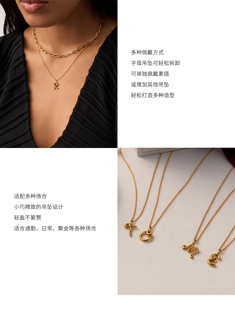 товар из китая missoma专属定制熔岩字母吊坠项链时尚气质小众设计颈链生日礼物