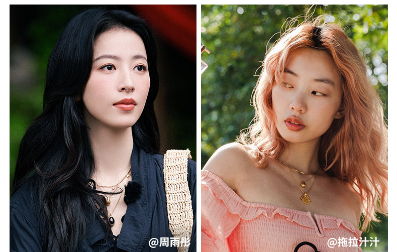 товар из китая 【易烊千玺同款】savi x missoma水滴吊坠项链叠戴轻奢小众锁骨链