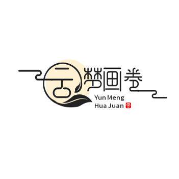 云梦画卷装饰画