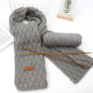 手工diy纯色情人棉毛线一团2两