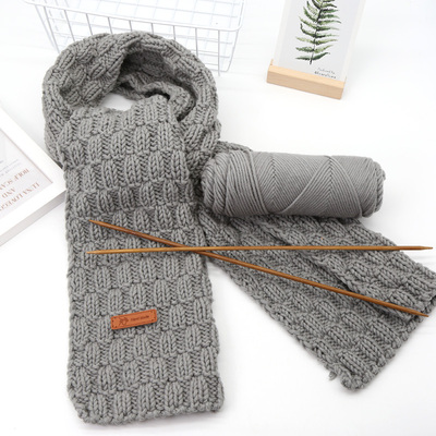 手工diy纯色情人棉毛线一团2两