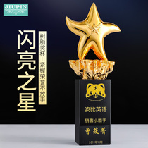  Crystal trophy custom metal thumb five-pointed star creative custom employee competition sales champion resin trophy