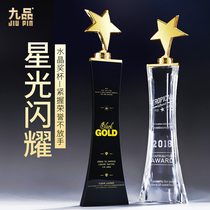 Crystal trophy custom-made creative five-pointed star excellent staff competition honor company annual meeting lettering souvenir