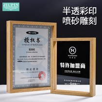  a4 certificate frame Crystal glass photo frame table transparent custom authorization Certificate of honor Photo frame certificate framed wall hanging