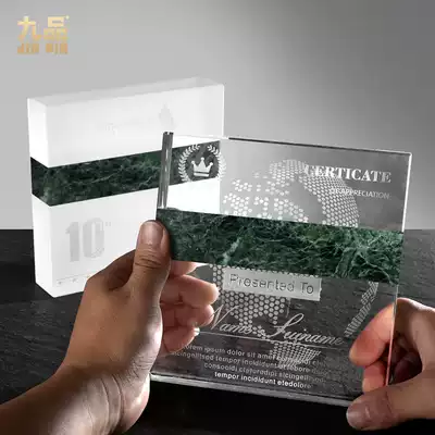 Creative Crystal Trophy Customized Medals Customized Marble Honor Medal Company Outstanding Staff Award Souvenirs