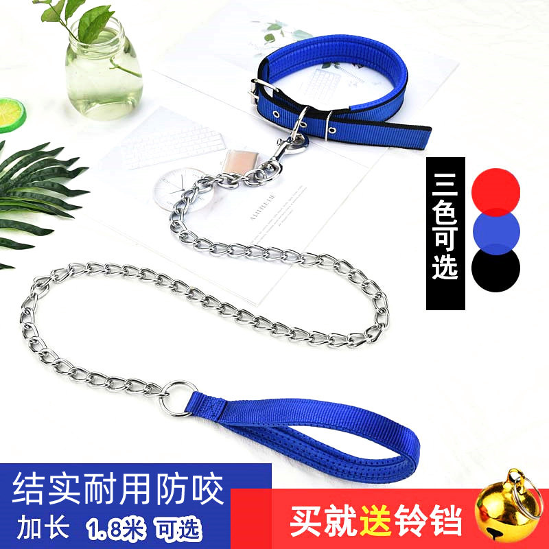 Dog chain anti-bite dog traction rope Teddy Golden Retriever walking dog rope small and medium-sized large dog pet collar