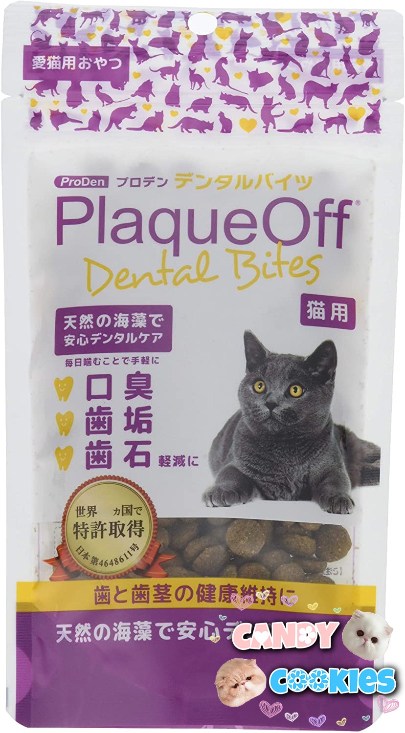 Japanese ProDen PlaqueOff Japanese version of the cat with the prevention of calculus and bacteria protection to clean the teeth to go to the mouth