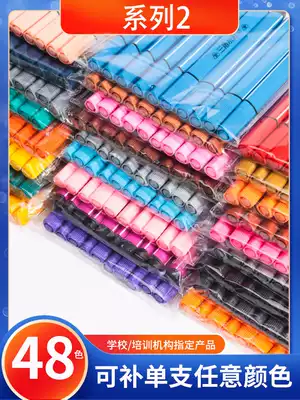 Watercolor pen monochrome single red, black, blue, yellow and green skin tone single supplement wholesale washable complementary color pen Triangle rod brush optional color painting special bulk children's art class Water-soluble color pen triangle rod brush optional color painting special bulk children's art class Water-soluble color pen Triangle rod brush optional color painting special bulk children's art class