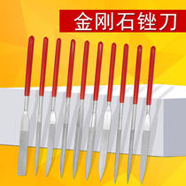 Diamond filing knife flat square triangular semi-circle filing Shgin filing knife model flat file 3 * 140