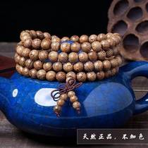 Zodiac Year Chicken Wing Wood Sandalwood Buddha Beads Big Leaf Rosewood Huanghuali Bracelet Men and Women Bracelet Rosary Beads Wenwan Necklace Gift