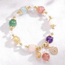 Multi-treasure crystal bracelet for women in the year of birth blonde crystal red and green strawberry crystal aquamarine amethyst bracelet love bracelet gift