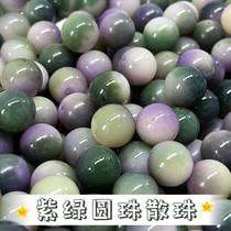 Natural bodhi root round beads and loose beads in the year of birth summer new product purple and green handmade DIY bracelet Wenwan Buddha