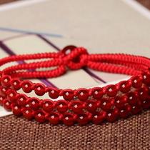 Zodiac Year Zodiac Year Natural Garnet Red Rope Bracelet Womens Braided Rope Sansheng Rope Bracelet Jewelry Gift Lover
