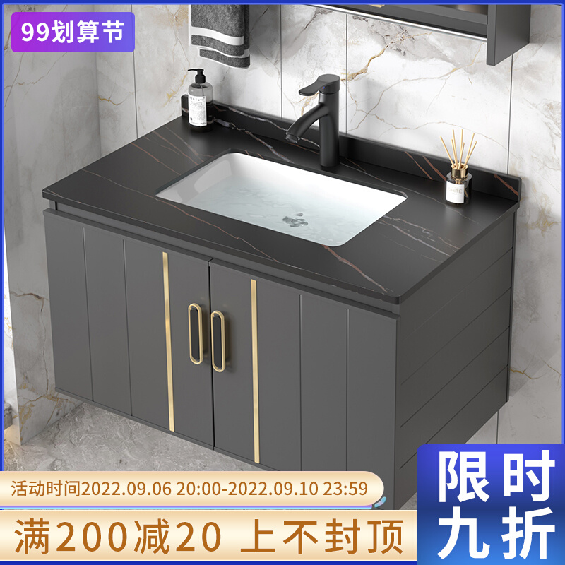 Wall-mounted washbasin cabinet combination powder room ceramic washbasin home small apartment washbasin integrated balcony
