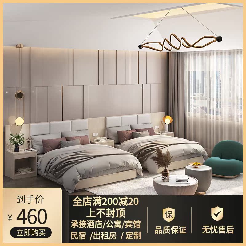 Hotel Furniture Standard Room Full Hotel Exclusive Mu Custom TV Cabinet Homestay Master Bedroom Apartment Single Double Room