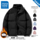 Jeanswest versatile casual down jackets for men and women