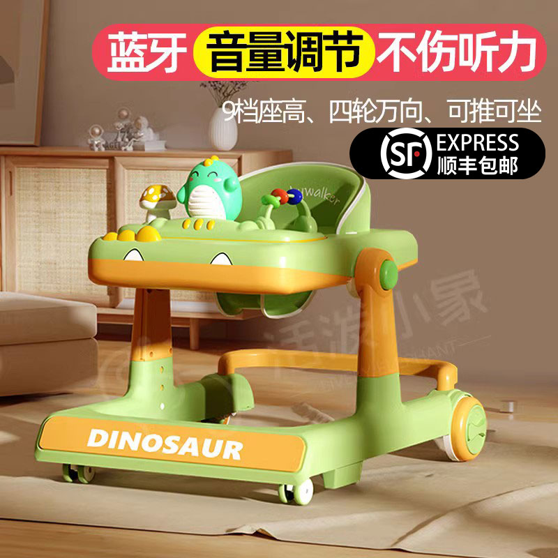 Learn Walking Car Anti-Type Leg Baby Start Car 2023 Baby Trolley Children Learn Bike Versatile Foldable-Taobao
