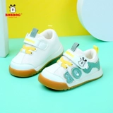 Детская летняя нескользящая обувь для мальчиков для раннего возраста, мягкая подошва