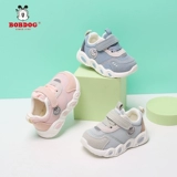 Дышащая детская повседневная обувь для мальчиков для раннего возраста, 6 лет