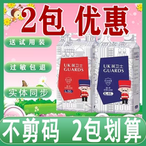 (2 packs super cost-effective) Yingweishi Diapers Diapers Pull-ups Toddler Diapers Authorized SMLXLXXL