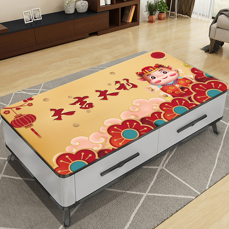 New Year's festive coffee table table mat 2021 new tea table tablecloth table mat waterproof, oil-proof, anti-scalding, disposable table mat
