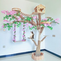 Cat Climbing Frame, Cat House, Cat Tree All-In-One, Imitation Tree-Shaped Solid Wood Trunk, Cat Cafe, Cat House, Wear-Resistant Large Decorative Tree, Cat Climbing Tree