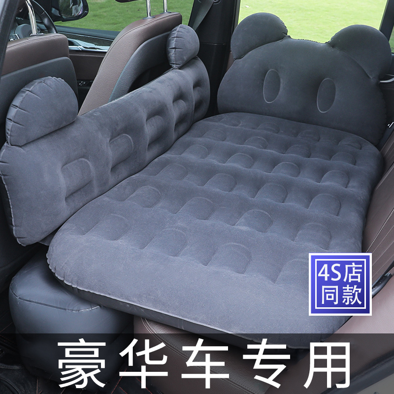 High-End Car Rear Seat Sleeping Mat, Inflatable Mattress for Car Interior, Sedan Suv Sleeping Artifact, Foldable Bed