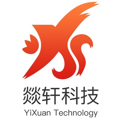燚轩营销互动抽奖软件
