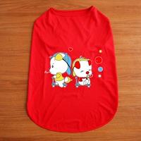 Красный пузырь