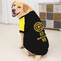 Черный, на удачу