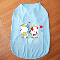 Синий пузырь