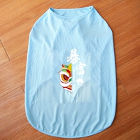 Синий богатый