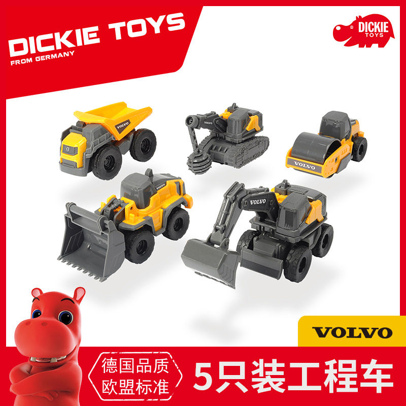 DICKIETOYS ENGINEERING CAR TOY SETS Excavator Flip Bucket Car Pushes to Dig Earth Geek Crane Toy Car Boy