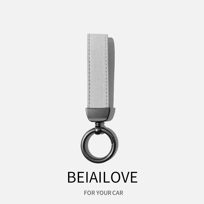 Suede Leather Car Keychain Pendant, Simple, Creative and Fashionable Key Ring for Men and Women, Car Key Lanyard for Waist Hanging Suede Leather Car Keychain Pendant, Simple, Creative and Fashionable Key Ring for Men and Women, Car Key Lanyard for Waist Hanging