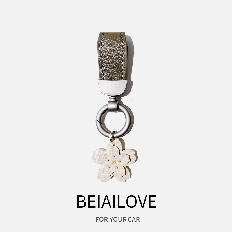 Fresh and Simple Genuine Leather Keychain Pendant, Car Key Ring, Exquisite Accessory for Men and Women, Delicate Bag Charm, Small Ornament