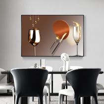 5d diamond painting cross stitch 2024 new simple modern wine glass living room dot tile vertical version light luxury restaurant small pieces