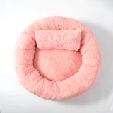 Кошачьи гнездо, собачье гнездо зимнее собаки и собака розовая милая сеть красная четыре сезона универсальные домашние продукты по всей стране бесплатная доставка