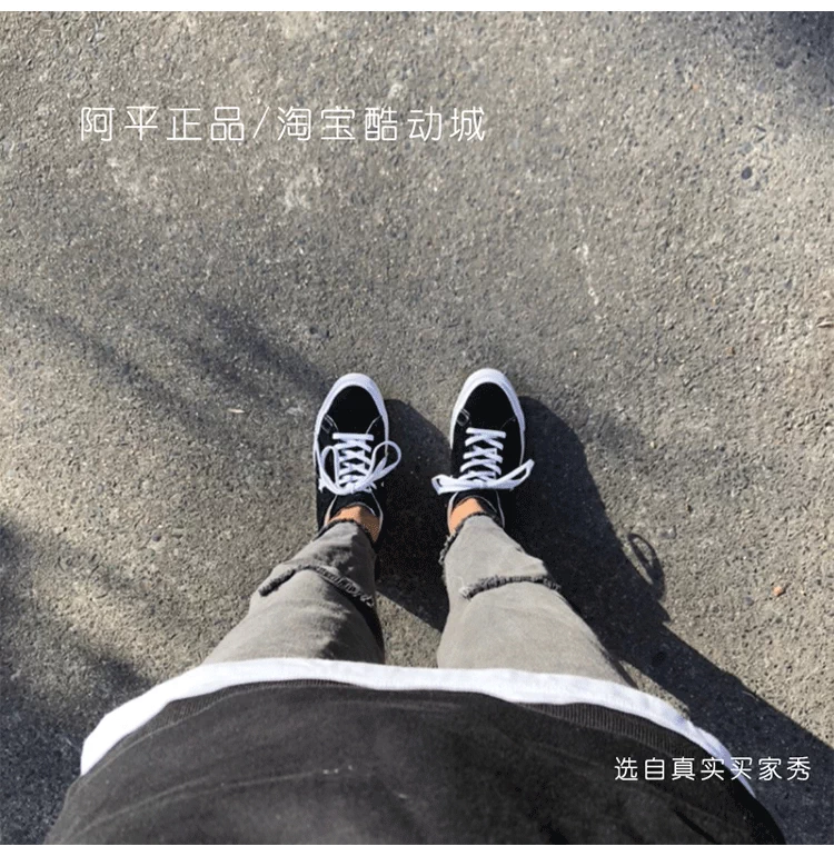 Một đôi giày chính hãng Converse Converse Converse One Star màu đen