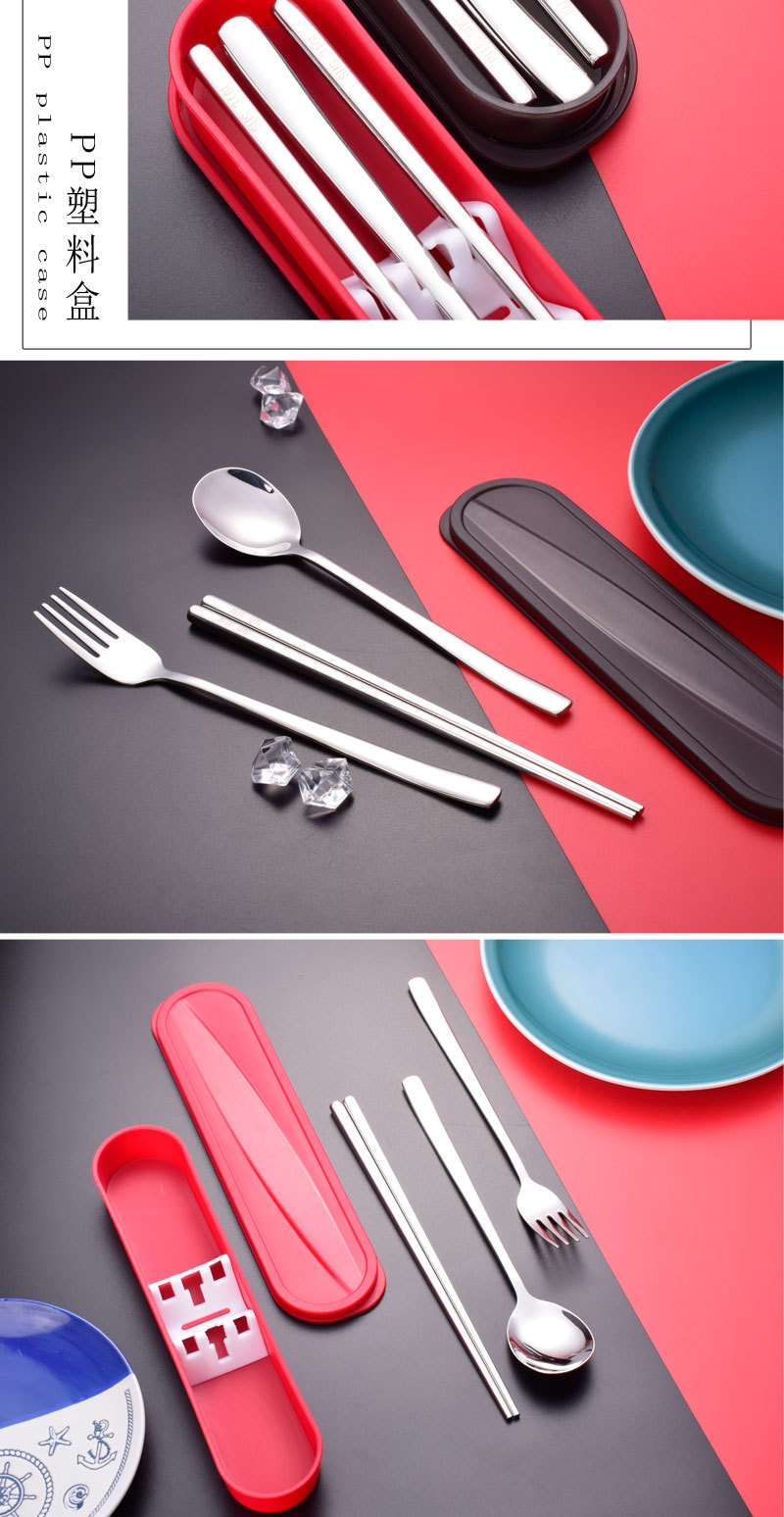 316 Portable Ruyi 3 Peece SET_07.jpg