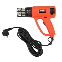 Zhuoneng car baking gun film special high-power temperature-adjusting anti-scalding hot air gun color-changing film car clothing baking gun tool