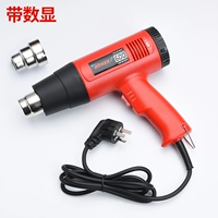 С цифровым индикаторным пистолетом