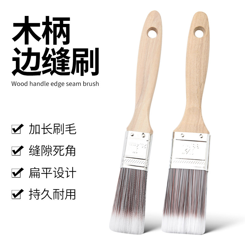 Automotive Air Conditioning Air Outlet Cleaning Brush Dashboard Interior Gap Long Hairbrush Soft Hair Carwash Small Brush dust removal
