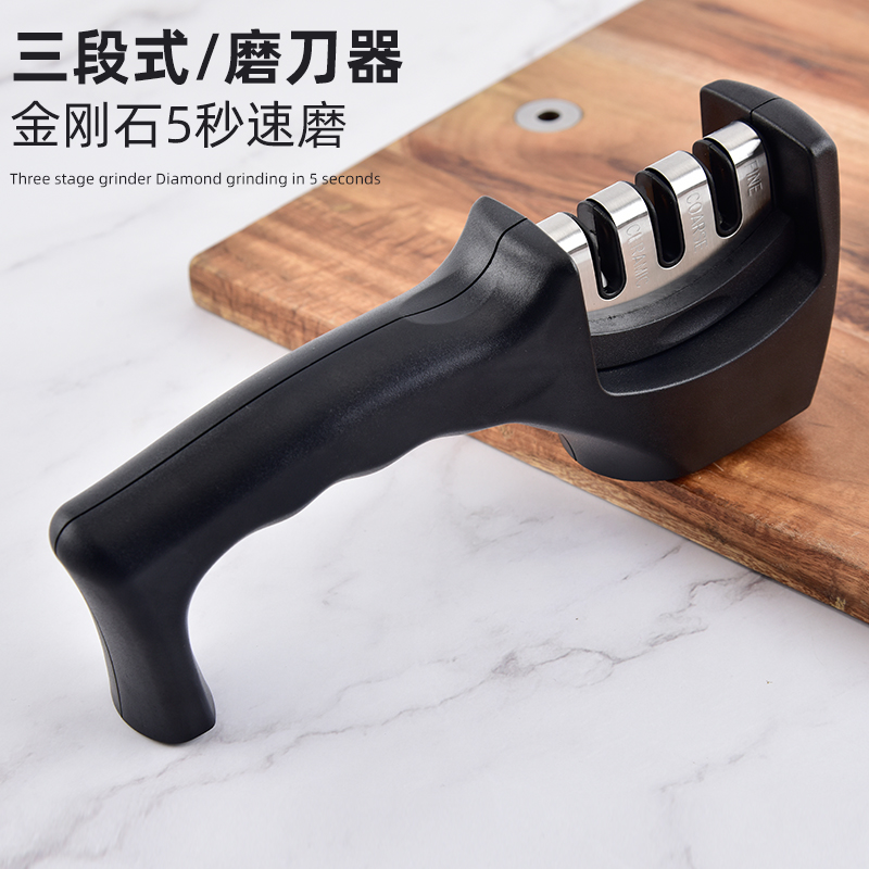Three-section quick manual knife sharpening machine Home kitchen knife open edge grinding knife stone kitchen multifunctional diamond knife sharpening stick