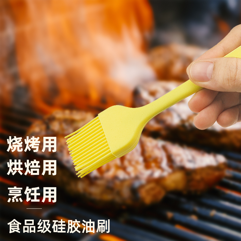 Kitchen baking long - handle barbecue brush with food grade no odor silicone egg brush
