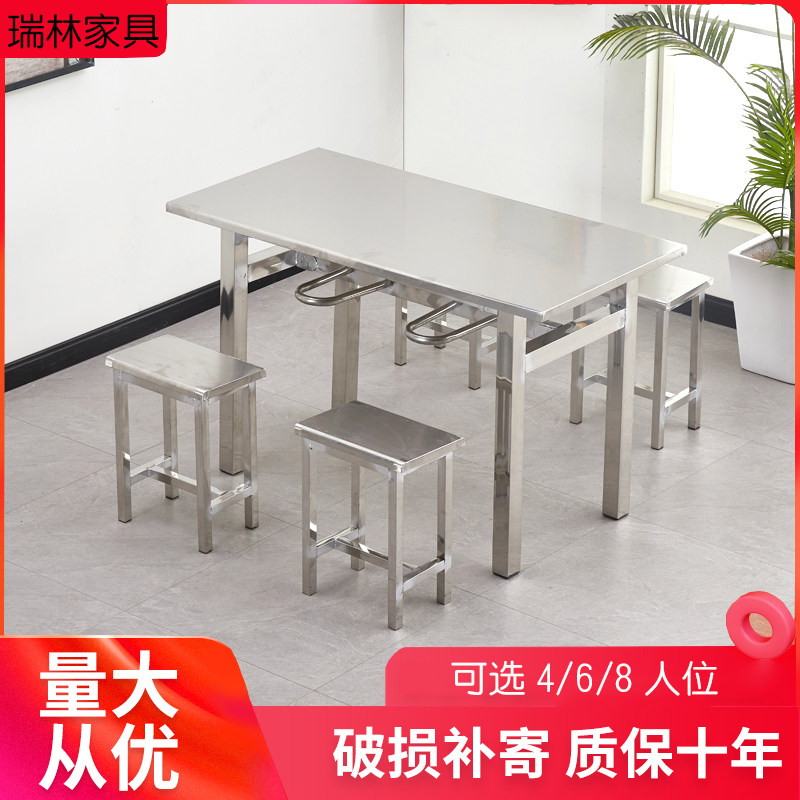 祥润钢木家具