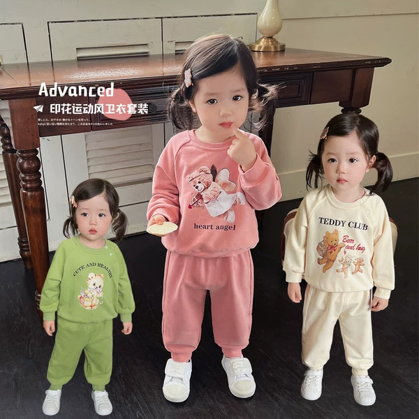 Товары от 小孩子的童装