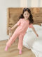 小O宝Okids童装宝宝云朵家居服女抑菌2025春季女童睡衣