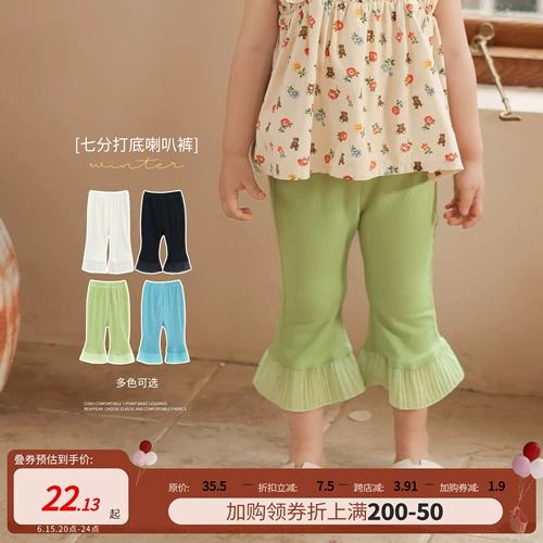 Детские штаны-клёш, тонкие штаны, леггинсы, коллекция 2023