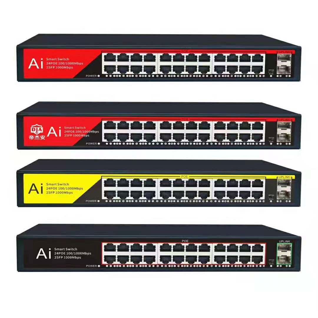 Monitor poe gigabit switch gigabit switch GBC 802 3af 1236 power supply