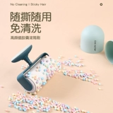 Барабан для домашнего использования, сменная простыня, милое одеяло